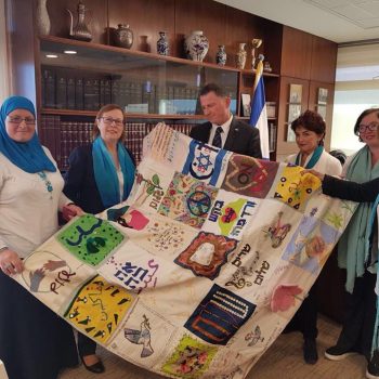 Yuli Edelstein knesset chairman and Peace Quilt