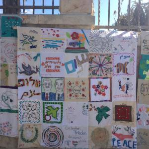 Peace quilt