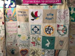 Peace quilt