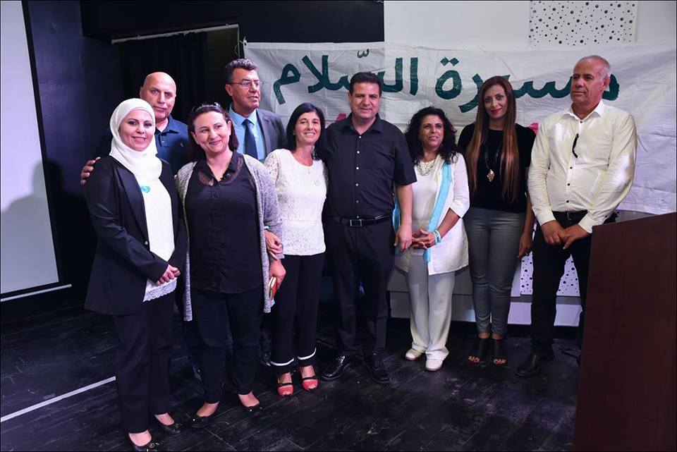 FOAD-in-taiba-2017