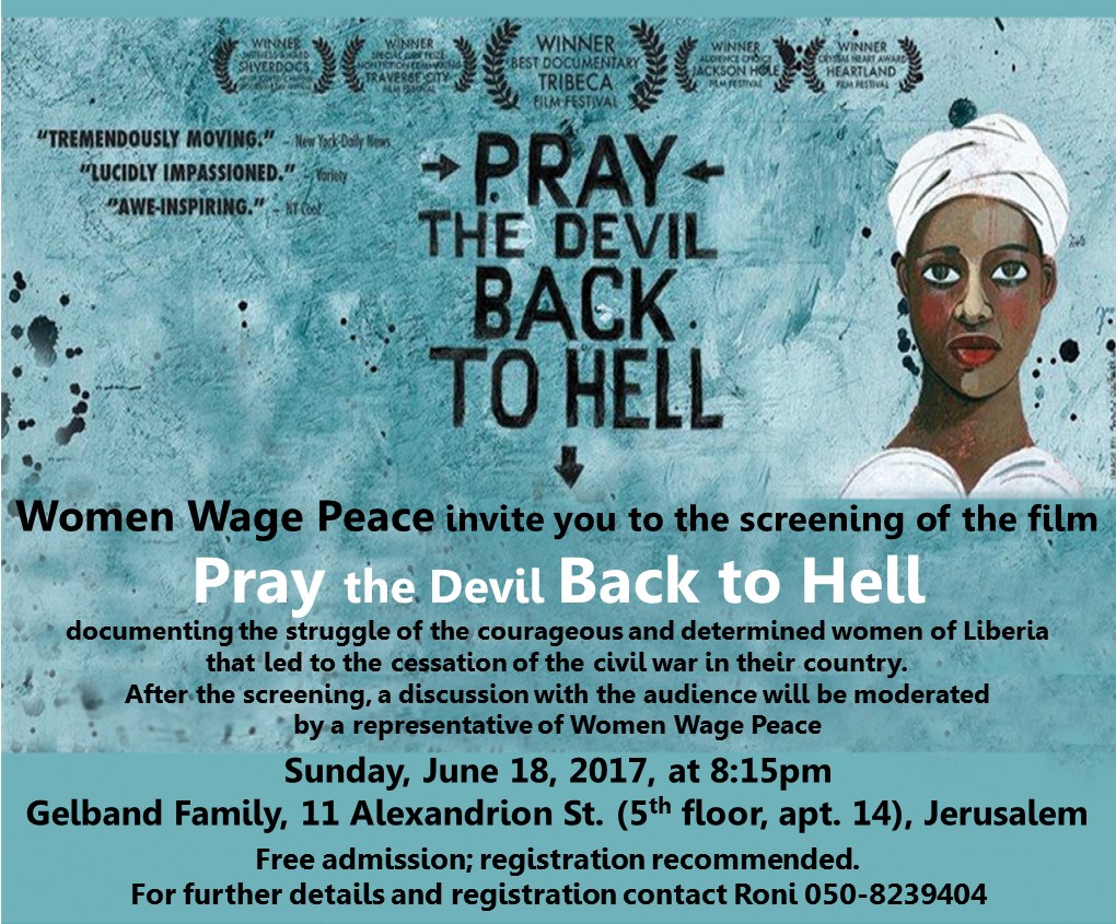 Jerusalem18.6Eng