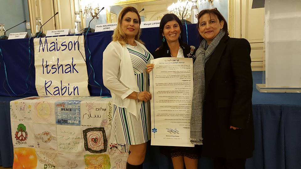 Marilyne Smadja Amal Rihan Huda Abu Arqub in Paris Nov 2017