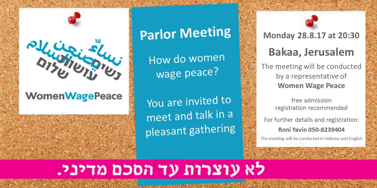 WWP parlor meeting in Jerusalem - Women Wage Peace