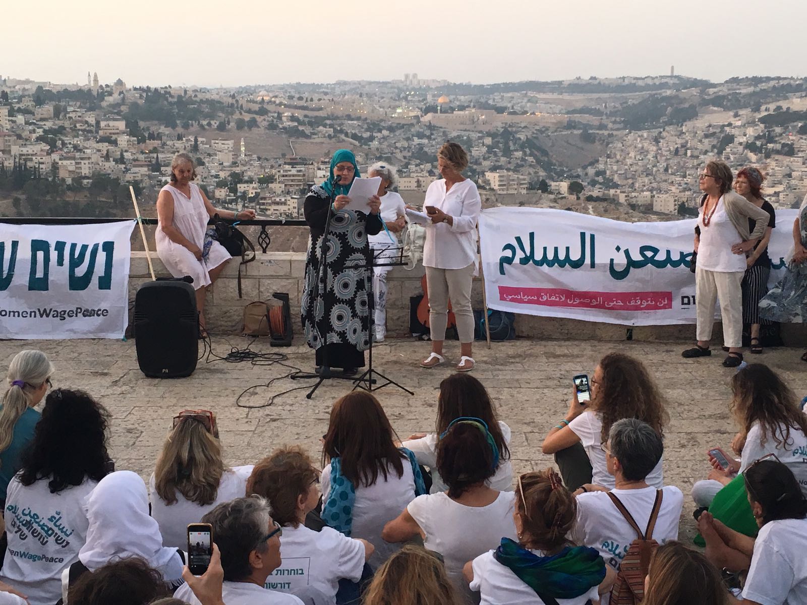 Gathering in Jerusalem 27717