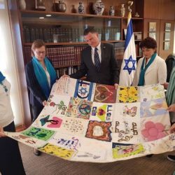 Knesset quilt