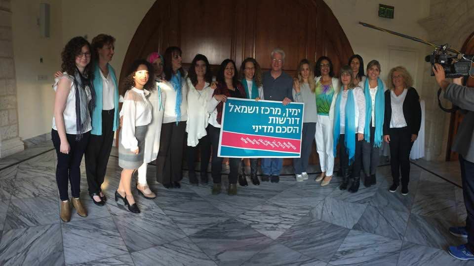 Richard Gere and wwp