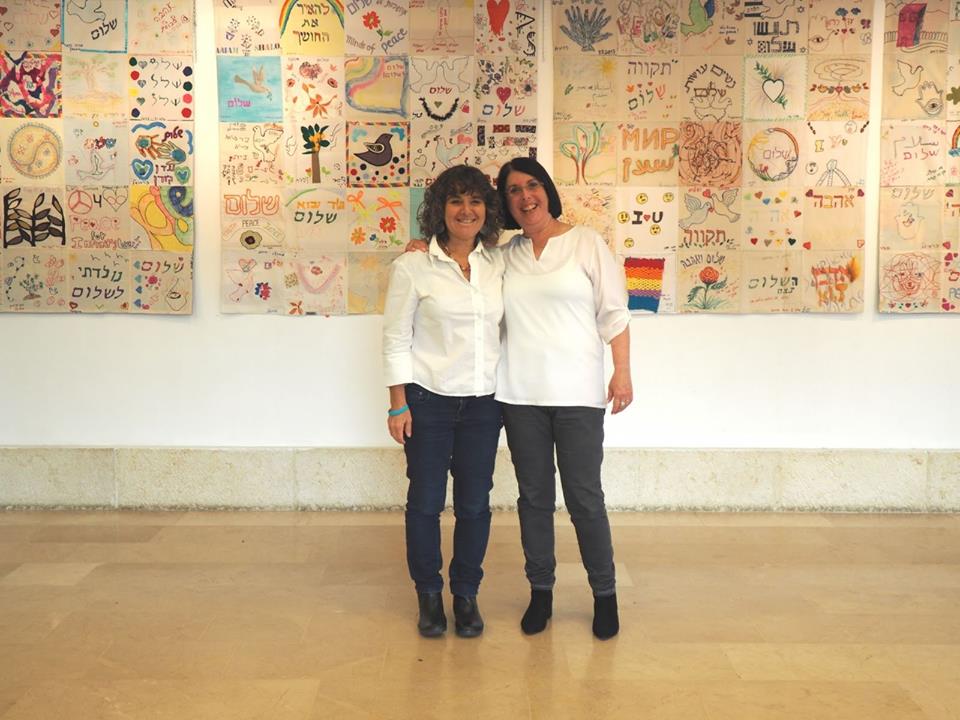 adriana potel and aliza erez