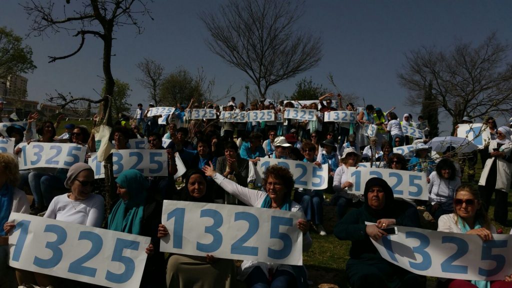 gan sacher 1325 event