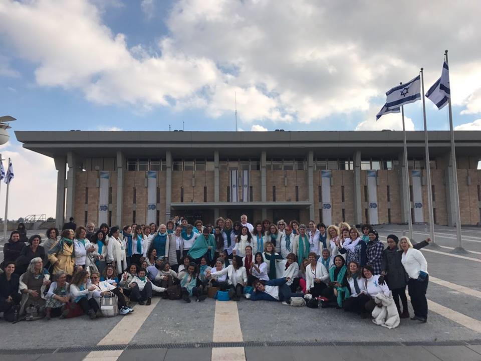 knesset loby 3 30117