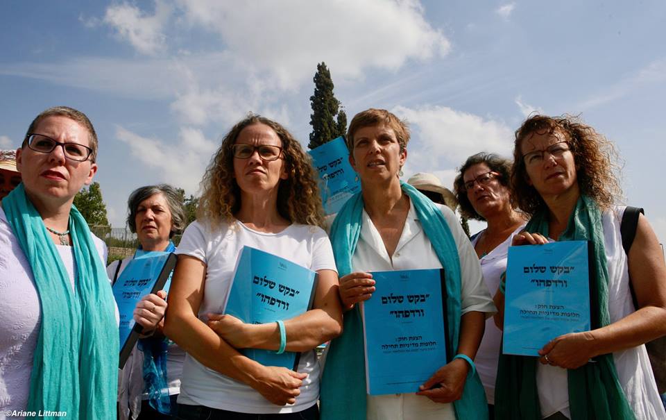 knesset with draft copies by arianne litteman