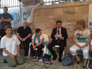 אוהל צום איתן