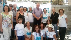 אוהל צום איתן