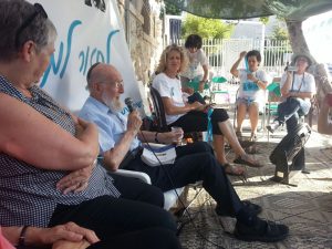 אוהל צום איתן