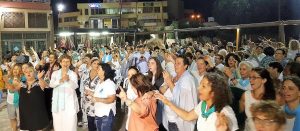 העצרת בדימונה