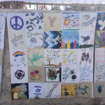 Peace quilt