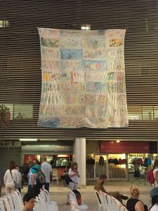 שטיח שלום דימונה