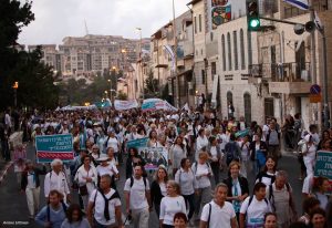 Masa jerusalem march by ariane littman