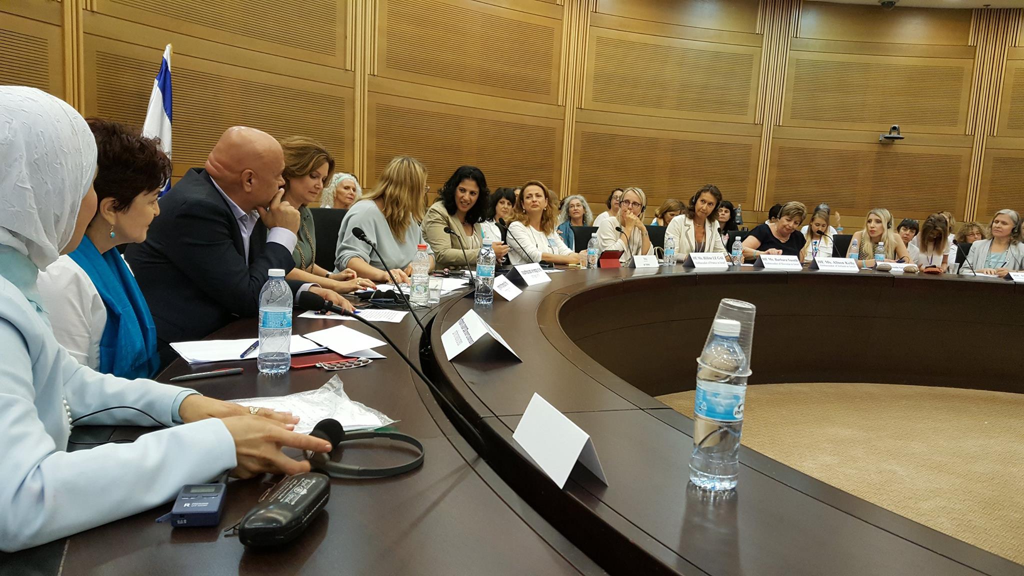 Peace and security Lobby 19717