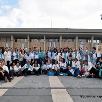 WWP front of Knesset 30.1.17 Bruce Sheffer