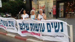 Zomet Rishon Lezion 060717
