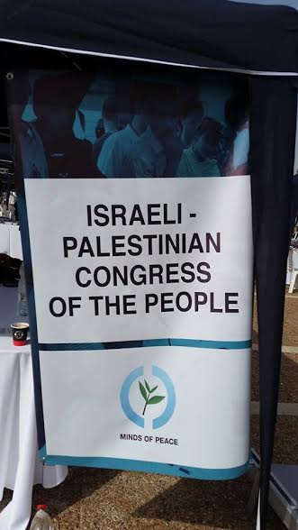 congress israli - palestinian banner