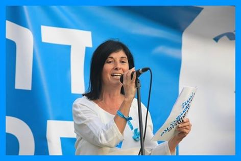 מסרבות לחיות על החרב - מרילין סמדג'ה