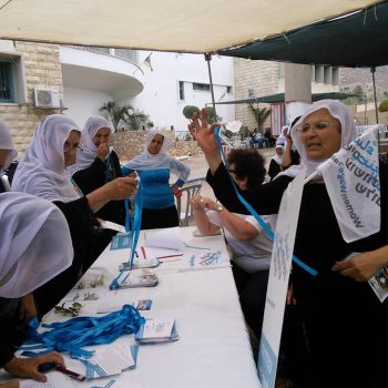 דרוזיות בסג'ור