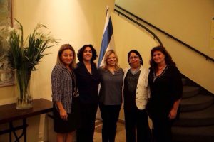 צום איתן פגישה עם שרה נתניהו