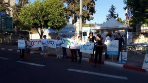 אוהל צום איתן