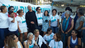 אוהל צום איתן