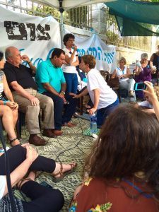 אוהל צום איתן