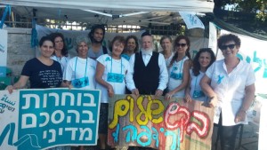 אוהל צום איתן