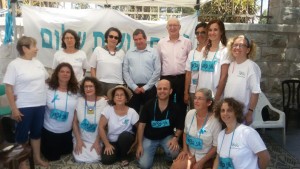 אוהל צום איתן