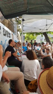 אוהל צום איתן