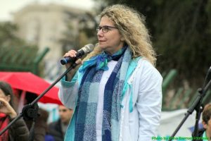 צעדה לכנסת מרץ 2015