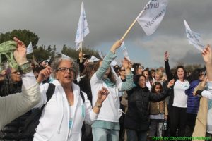 צעדה לכנסת מרץ 2015 7