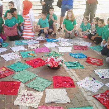 פיסות שלום בבי"ס בקלנסואה