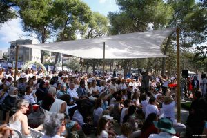 מסע לשלום בפרדיס