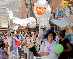 צעדה בפרדיס