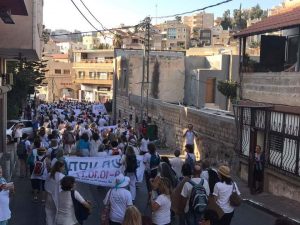 המסע לשלום בנצרת