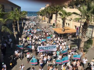 המסע לשלום ביפו