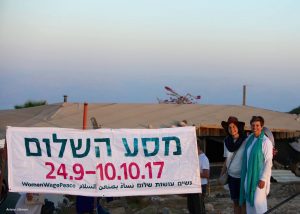 masa zeman midbar by arianne littman