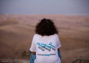 masa zeman midbar2 by arianne littman