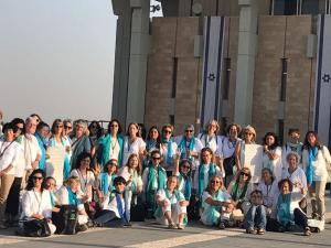 knesset 231017