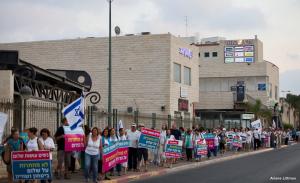 Masa 2019 march sderot arianne littman