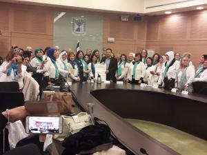 knesset with mk aiman odeh