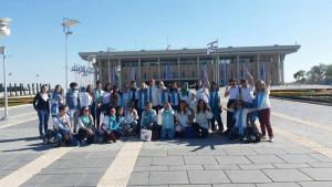 youngwwp at the knesset