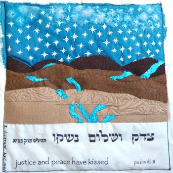 Piece for peace square