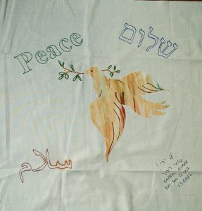שטיח השלום