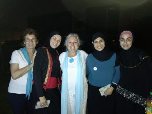 ramadan yaffo‏